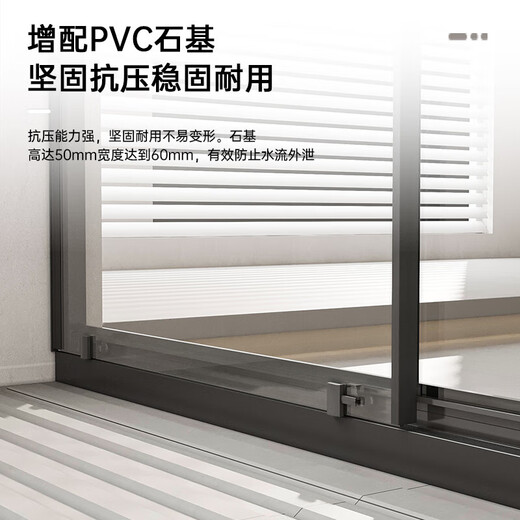 箭牌（ARROW）淋浴房隔断干湿分离玻璃隔断浴房定制黑色一字型简易不锈钢沐浴房 [枪灰] 1.7-1.79m 不锈钢【2694】