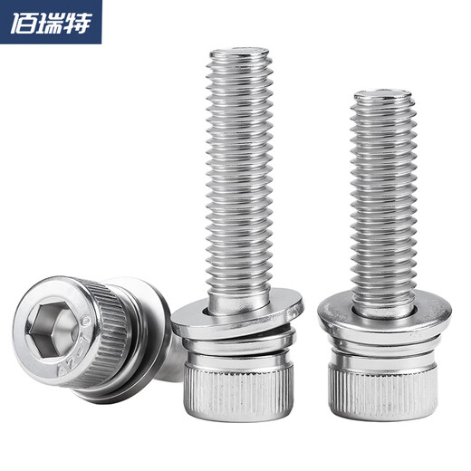 304 stainless steel three-combination hexagonal socket screws with cylindrical head and flat spring washer screws and extended 316 stainless steel cup head bolts and screws M6*16 20 sets 304