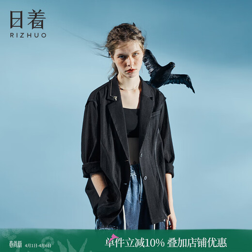 RIZHUO shopping mall same style suit jacket 2024 summer new casual women's loose and breathable suit Youhei S