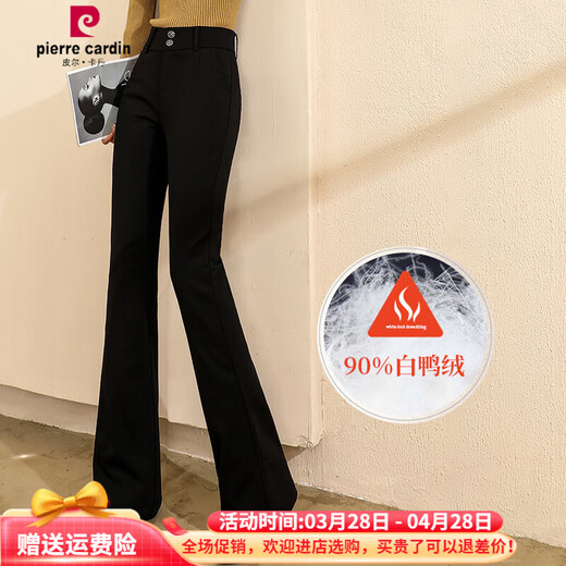 Pierre Cardin Removable White Duck Down Pants Women's Winter Outerwear 2026 High Waisted Slim Flared Pants Thickened Warm Cotton Pants Black Micro Flared Down Pants XL