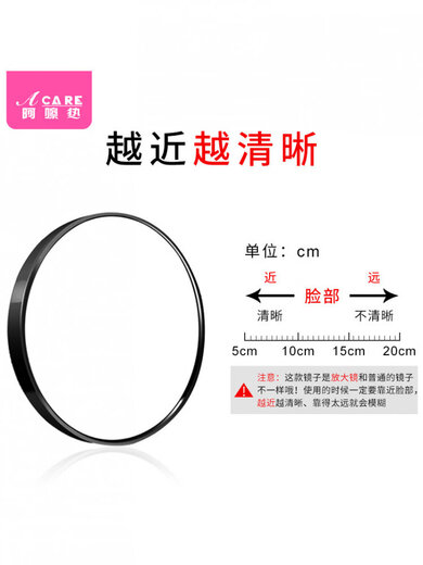 Yusenyi Magnifying Glass A1Zo801-15X Magnifying Glass Cosmetic Mirror Facial Blackheads and Pores Squeezing Acne 10X 5 5x Black Magnifying Glass 1