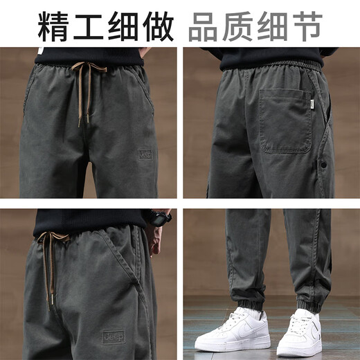 吉普（JEEP）2025春夏新款休闲裤男士潮流高端束脚工装裤百搭高级感男士裤子男