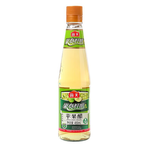 Haitianischer Original-Essig, 450 ml, gebrautes Speiseessiggetränk, Obstessig, abgefüllt, kaltes, erfrischendes Essiggetränk, haitianisches Apfelessig, 450 ml