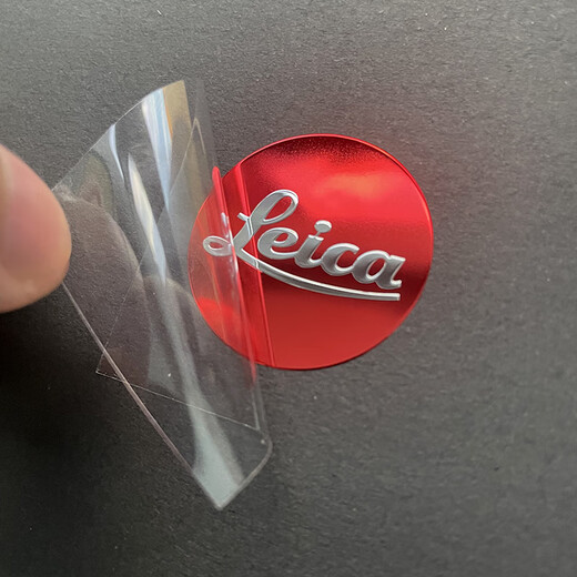olevo LEICA metal stickers mobile phone stickers camera stickers personalized decorative DIY metal stickers 1x1cm