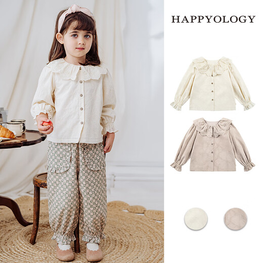 Happyology British children's tops girls embroidered shirt lapel spring and autumn embroidered long-sleeved shirt khaki 86 (86cm)