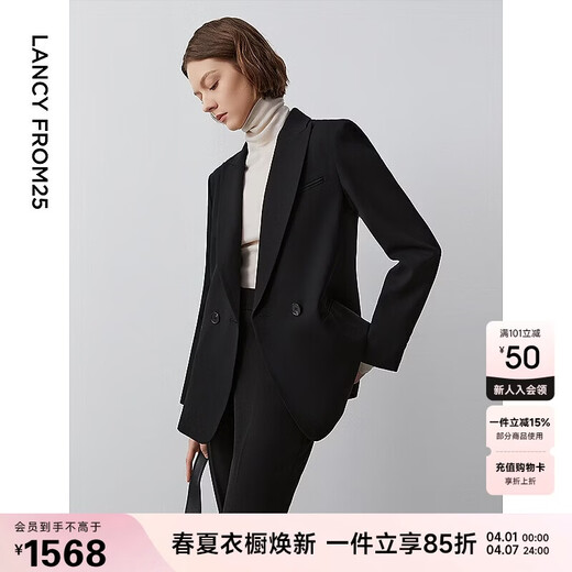 Langzi French wool commuter professional suit jacket black short suit formal temperament