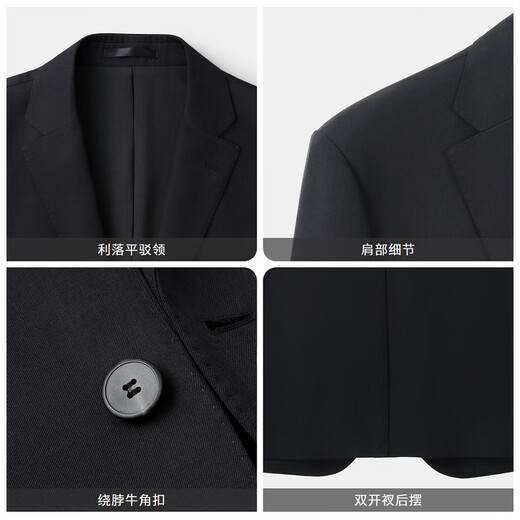 Jinlilai [laine de lavage à la machine] Nouveau costume d'automne et d'hiver pour les hommes commutant la veste décontractée formelle mince de veste décontractée EZTG30936012-Black-99 56 A recommandé 160-170jin [Jin est égal à 0,5 kg]