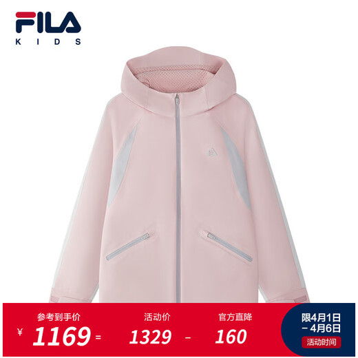 FILA children's jacket 2026 spring new style girls' outdoor loose hooded top for middle and large children red pink-PK 140