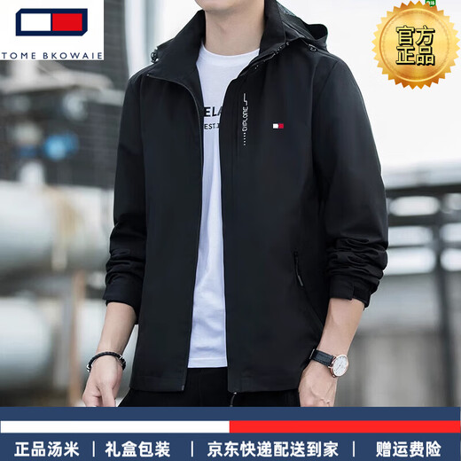TOME BKOWAIE Genuine Tommy High-end Men's Jacket Spring Autumn Winter Jacket Outdoor Casual Hooded Three-in-One Jacket Top Black Winter Plus Velvet (Fellow Removable) Spring and Autumn Style Gift Box Packing 2XL Recommended 140-160Jin Jin is equal to 0.5 kg