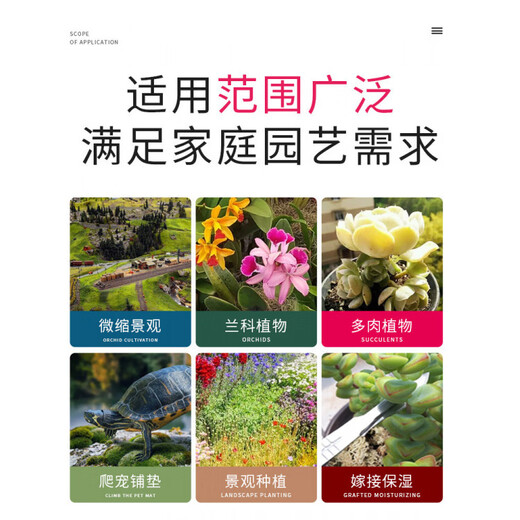 Chilean imported sphagnum moss, red grass caterpillar, sphagnum moss, phalaenopsis orchid, special soil plant, turtle hibernation and moisturizing, limited to one purchase, 1 pack of Chilean sphagnum moss, about 200g (free 1 bottle of Lanling King worth 9.9)