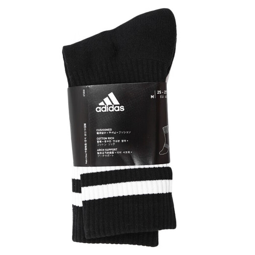 阿迪达斯 （adidas）袜子男袜女袜运动袜舒适透气健身训练休闲袜高帮长筒袜 FH6629黑色一双装 S-3538