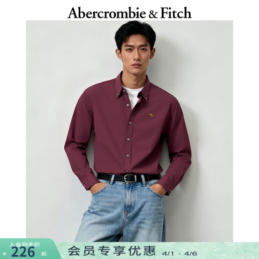Abercrombie & Fitch Oxford shirt small elk pattern slim long-sleeved shirt 25 autumn men's 125-5225 purple M (180/100A)