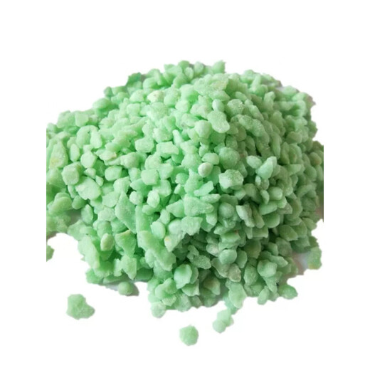 Ferrous sulfate flower fertilizer, flower fertilizer, soil improvement, flower cultivation, acid-loving plant potted supplementary fertilizer, 10 Jin Jin is equal to 0.5 kilograms of ferrous sulfate (granules)
