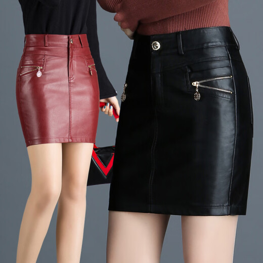 Ou Si Wheat Leather Skirt Hip Skirt PU Leather Short Skirt Spring Season Women's One Step Korean Style Versatile High Waist Spring Style Professional YY-32680 Black Size 13-2 Feet 2