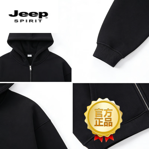 JEEP SPIRIT hooded sweatshirt men's 2026 spring zipper cardigan loose versatile jacket men's tops black M