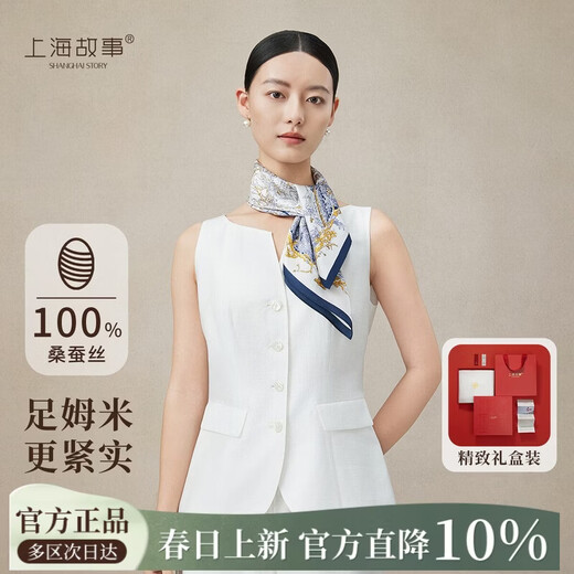 Shanghai Story 100% Mulberry Silk Satin Printed Chinese Square Scarf Elegant Women's Silk Scarf as a Women's Day Gift for Mom