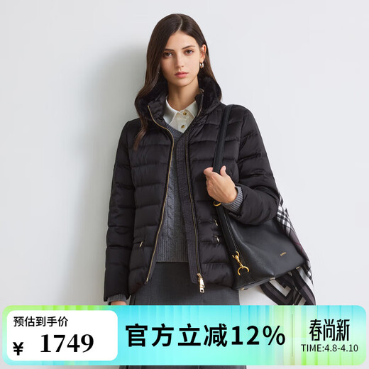 Scofield 90% goose down women's short fur collar down jacket containing mulberry silk new product black M 165