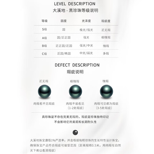 Tahitian classic 18K gold black pearl pendant 10-11mm high light seawater pearl necklace high jewelry