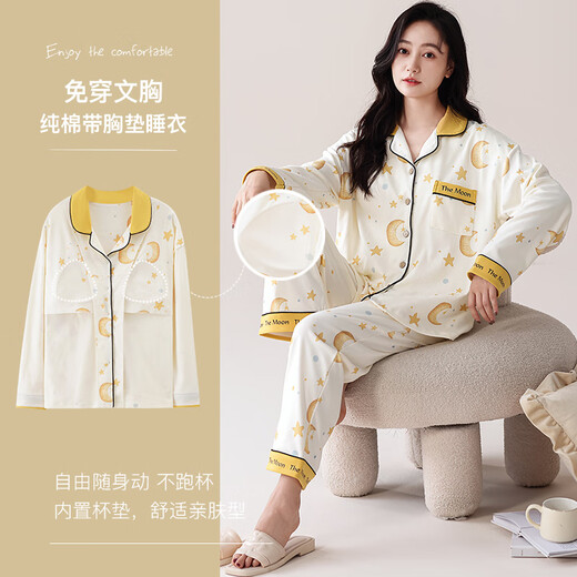 Cat Man mit Brustpads Pyjamas Frühling und Herbst Frauen neu 2025 reines Baumwollwäsches, langärmelte Cardigan Herbst Home Clothing Full-Cotton LMS-Set LMSJ753 XL (Empfohlenes Gewicht 120-140 Jin [Jin gleich 0,5 kg]))
