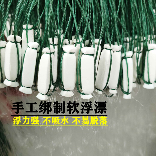 DZQ wire mesh floating net hanging net single layer three layer fishing net fish net fishing net crucian carp silver carp white strip net sinking net three layer sinking net 3 fingers - 1.5 meters high - about 60 meters long