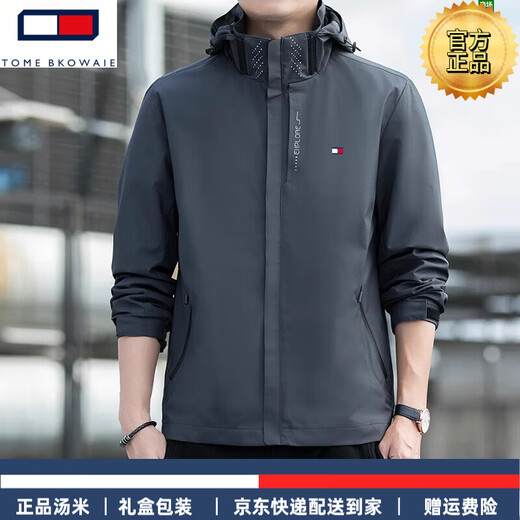TOME BKOWAIE Genuine Tommy High-end Men's Jacket Spring Autumn Winter Jacket Outdoor Casual Hooded Three-in-One Jacket Top Black Winter Plus Velvet (Fellow Removable) Spring and Autumn Style Gift Box Packing 2XL Recommended 140-160Jin Jin is equal to 0.5 kg