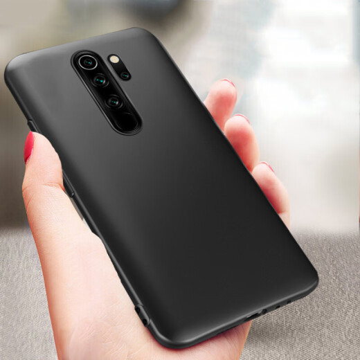 KOOLIFE Redmi note8pro mobile phone case Xiaomi Redmi NOTE8Pro mobile phone case frosted silicone soft shell/all-inclusive shell anti-fall shell Sule series-black