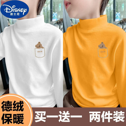 Disney (Disney) children's German velvet half turtleneck bottoming shirt, autumn and winter clothing for girls and boys, long-sleeved T-shirt, medium and large children's velvet warm top, white + khaki 150