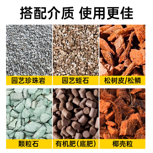 Pinshi peat soil imported from Denmark, nutritional soil, old version of pure peat, succulent orchid, rose butterfly orchid and green plants, universal. Old version of Pinshi 10-30mm medium coarse 5Jin Jin is equal to 0.5 kg, about 16 liters