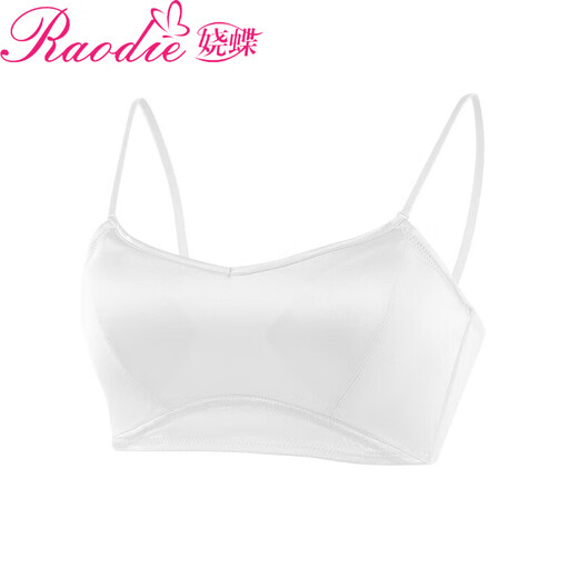 Raodie Silk Satin Bandeau Bra Mulberry Silk Thin U-shaped Back Slimming French Bra White XL