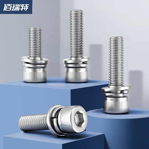 304 stainless steel three-combination hexagonal socket screws with cylindrical head and flat spring washer screws and extended 316 stainless steel cup head bolts and screws M6*16 20 sets 304