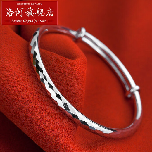 Luohe SF Express with Certificate New PT950 Premium Push-Pull Laser Platinum Bracelet Women's Platinum Bracelet Live Push-Pull Laser Bracelet 22.46g