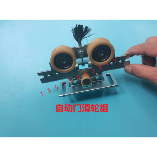 Kaba automatic door motor induction door gilgen controller kaba superge main control board gilgen gp2 SLA-GP2 automatic door controller