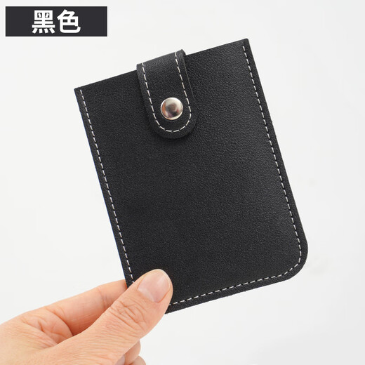 Auszug Multi-Card-ID-Karten-Karten-Karten-Bag-ID-Karten-Karten-Kartuelle Anti-Demagnetisierung kleiner Ultra-dünner Kartenclip Erweitert Schwarz