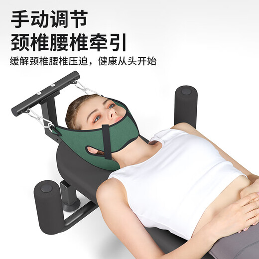 Lumbar vertebrae stretcher spine column traction artifact medical household heightening and longing fitness leg handstand machine cervical vertebrae soothing bed standard hand crank structure + waist traction
