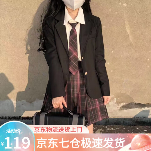 Luo Meijiang jk uniform blazer spring and autumn original style college style school supply sense short coat women's cardigan JK two-button black suit It is recommended to go up one size S