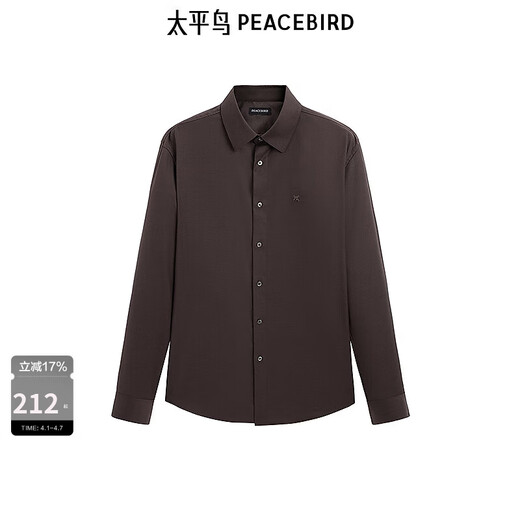 PEACEBIRD Men's Wear Shopping Mall Same Style Casual Shirt Sven Shirt Textured Wool Shirt B1CAE4B19 Brown 1 M