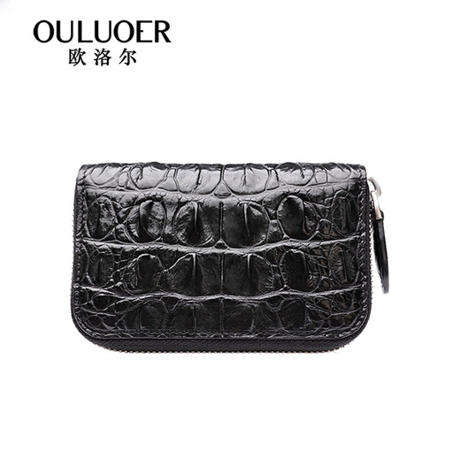 欧洛尔（OULUOER）鳄鱼皮钥匙包男大容量真皮卡包汽车钥匙扣多功能拉链锁匙包 黑色尾部