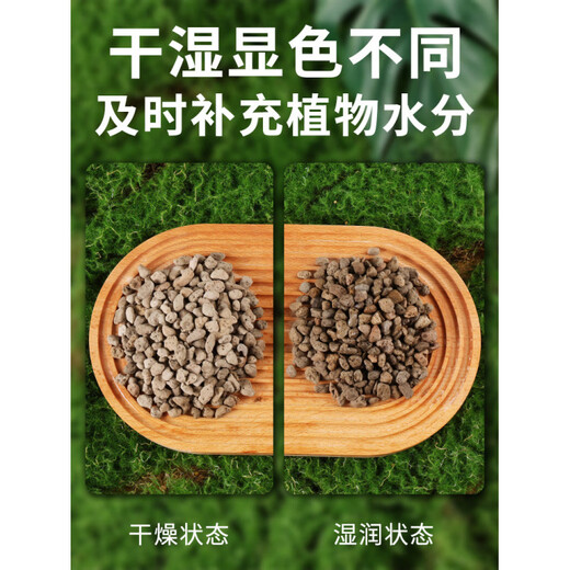 Pumice granules, pumice bowl bottom, orchid stone, comparable to Hinata stone, succulent orchid pavement bottom, aquarium filter material, whole package, finely screened, powder-free, pumice 3-6mm2 liter (mixed with soil for sowing)