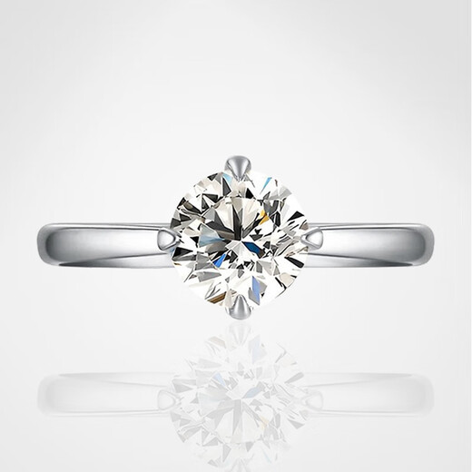 AVHE platinum white ring for wedding couple. Artificially cultivated diamond carat set wedding gift for girlfriend Qixi Festival. Platinum four-claw diamond ring-1 carat D color/VVS 9-20 circle can be noted.