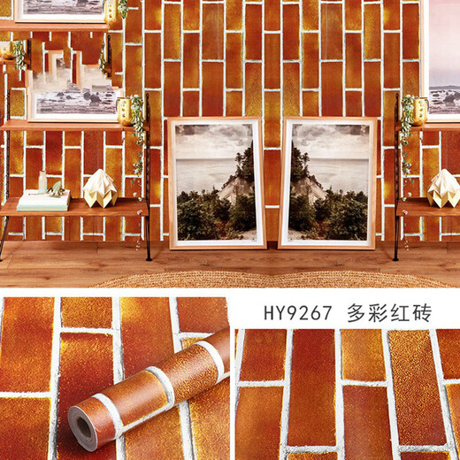 XMSJ墙布自粘宿舍自贴vc复古墙纸壁纸自粘卧室砖纹立体直播背L 9227立体砖块-红-0.45*10米