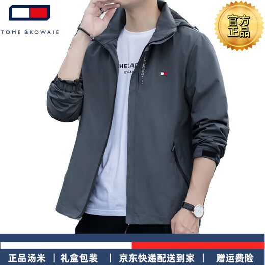 TOME BKOWAIE Genuine Tommy High-end Men's Jacket Spring Autumn Winter Jacket Outdoor Casual Hooded Three-in-One Jacket Top Black Winter Plus Velvet (Fellow Removable) Spring and Autumn Style Gift Box Packing 2XL Recommended 140-160Jin Jin is equal to 0.5 kg