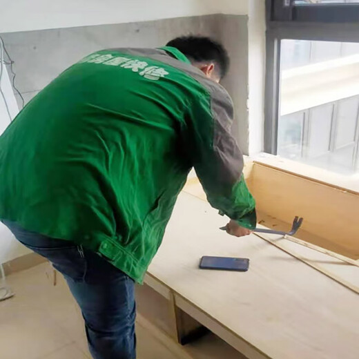 Jiuyi Repair Furniture Repair and Installation/Furniture Paint Renovation/Wardrobe Hinge Falling/Drawer Handle Replacement Reservation Fee