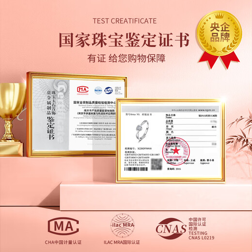 Chinese Gold Sweetheart Love Silver Ring Female Topaz Proposal Diamond Ring Girl Birthday Gift Girlfriend Wife Wedding Anniversary Sweetheart Love Female Ring-Topaz Jingsuda