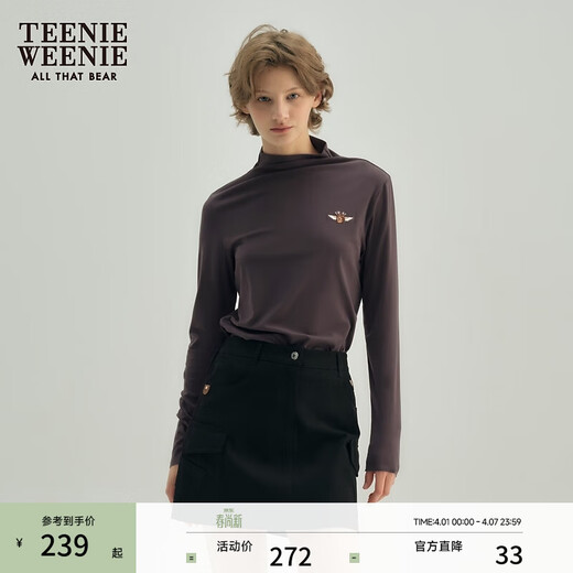 Teenie Weenie bear autumn and winter casually cut heating muscle base layer gray T-shirt white top base layer for women anthracite M (165)