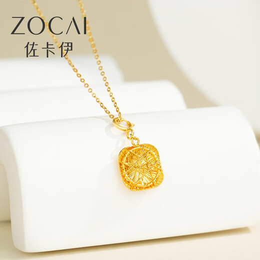 Zokai yellow 18K gold pendant sugar cube necklace simple and versatile birthday gift D11400