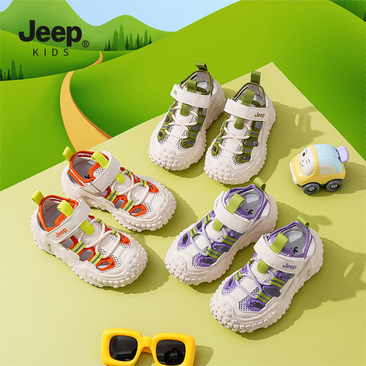 Sandalias Jeep para niños, zapatos de suela blanda con puntera para niños, zapatos de playa ligeros con velcro antideslizantes para niñas de verano 2025, verde 28, la longitud interior del zapato es de aproximadamente 17,9 cm
