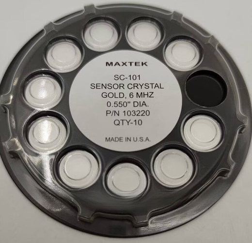 Silver-aluminum quartz crystal oscillator, double-sided silver-plated 5M crystal oscillator, high-frequency 6MHz crystal control chip QI8010 silver aluminum alloy