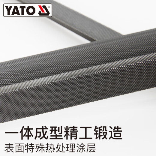 易尔拓（YATO） 钳工锉刀金属挫刀矬子打磨工具木工搓刀中齿三角半圆三棱钢锉 中齿圆锉8