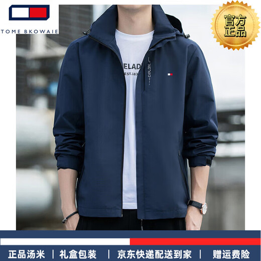 TOME BKOWAIE Genuine Tommy High-end Men's Jacket Spring Autumn Winter Jacket Outdoor Casual Hooded Three-in-One Jacket Top Black Winter Plus Velvet (Fellow Removable) Spring and Autumn Style Gift Box Packing 2XL Recommended 140-160Jin Jin is equal to 0.5 kg