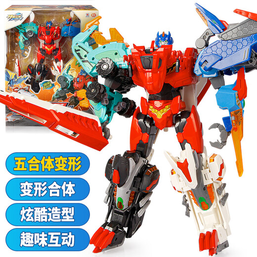 Jinjiang (Jinjiang) Divine Beast Vajra 6 Earth Shield Children's Transformation Toy Invincible Divine Beast Vajra Robot Boy Toy Gift 6 Generation Divine Beast Vajra Elite Edition - Bai Ze King Kong